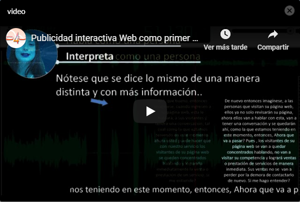 Interactividad en la WEB